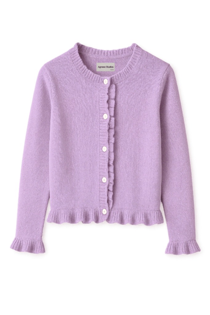 Ferlia Cardigan | | S | Agnese Studios