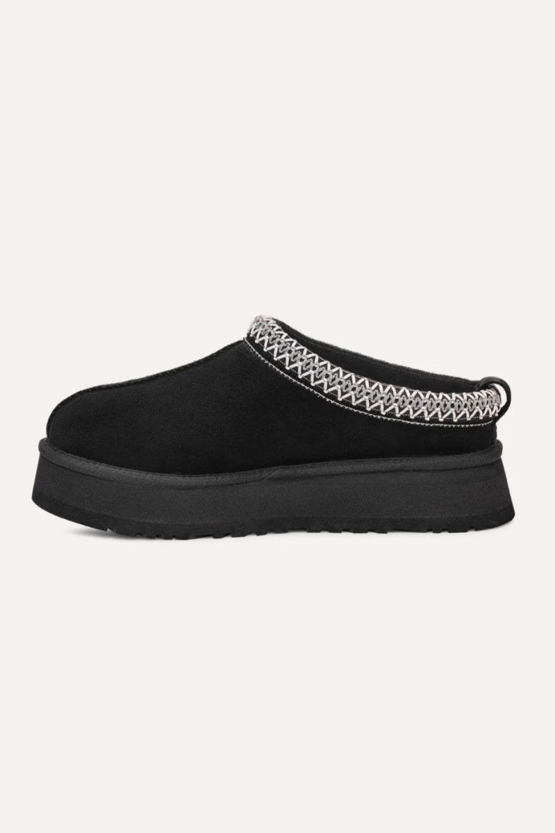 Reese Cozy Shoes | | Beige | Agnese Studios