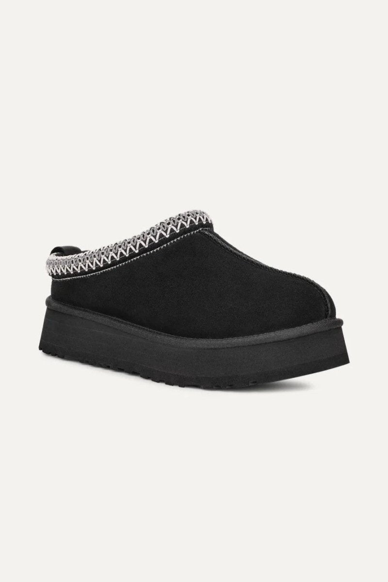 Reese Cozy Shoes | | Beige | Agnese Studios