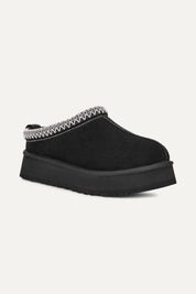 Reese Cozy Shoes | | Beige | Agnese Studios